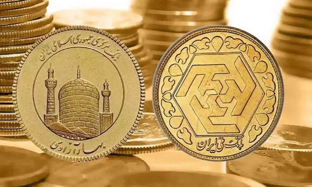قیمت سکه