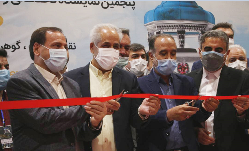 نمایشگاه طلا و جواهر شیراز