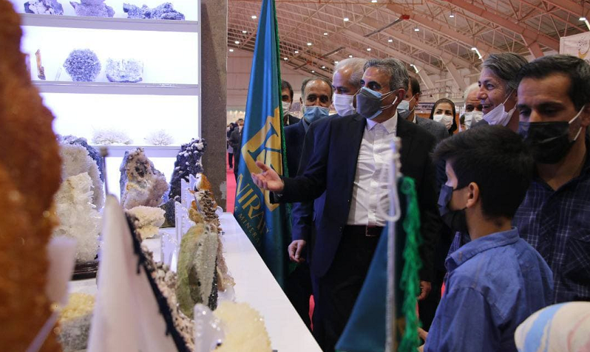 نمایشگاه طلاو جواهر شیراز