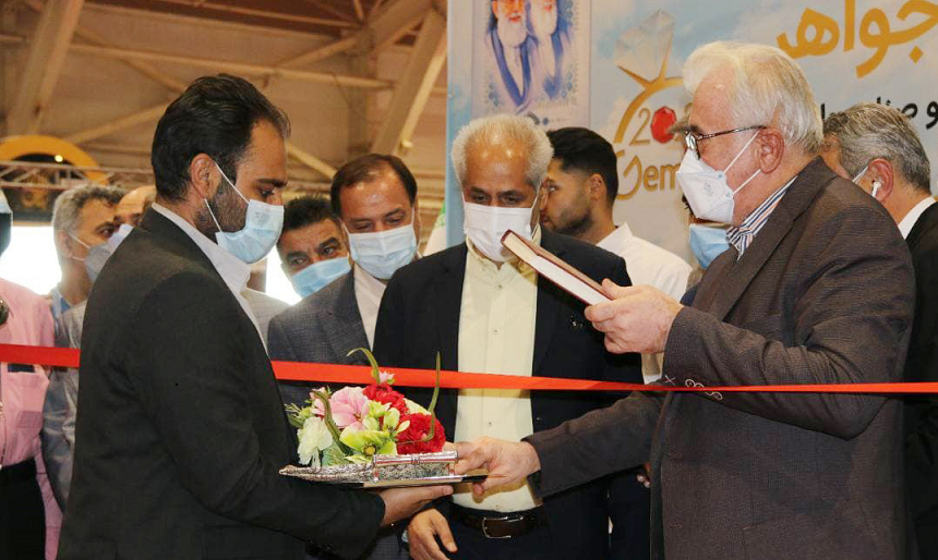 نمایشگاه طلا و جواهر شیراز