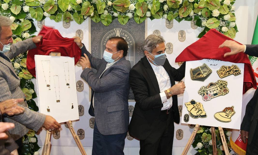 نمایشگاه طلا و جواهر شیراز