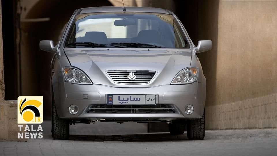 قیمت روز خودرو