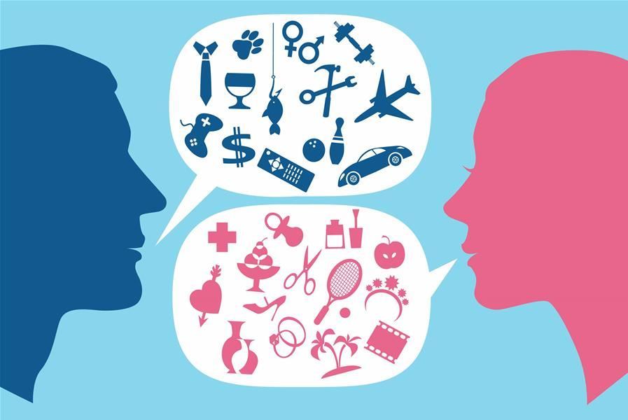 تفاوت زن و مرد