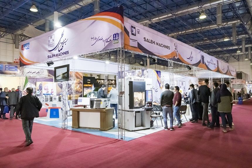 هفتمین نمایشگاه بین المللی طلا، جواهر مشهد