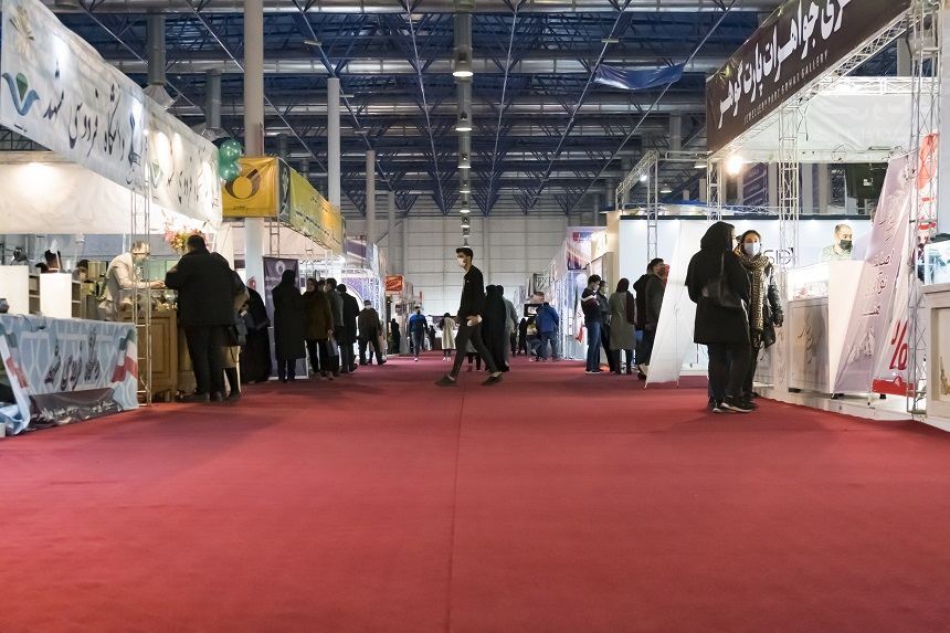 هفتمین نمایشگاه بین المللی طلا، جواهر مشهد
