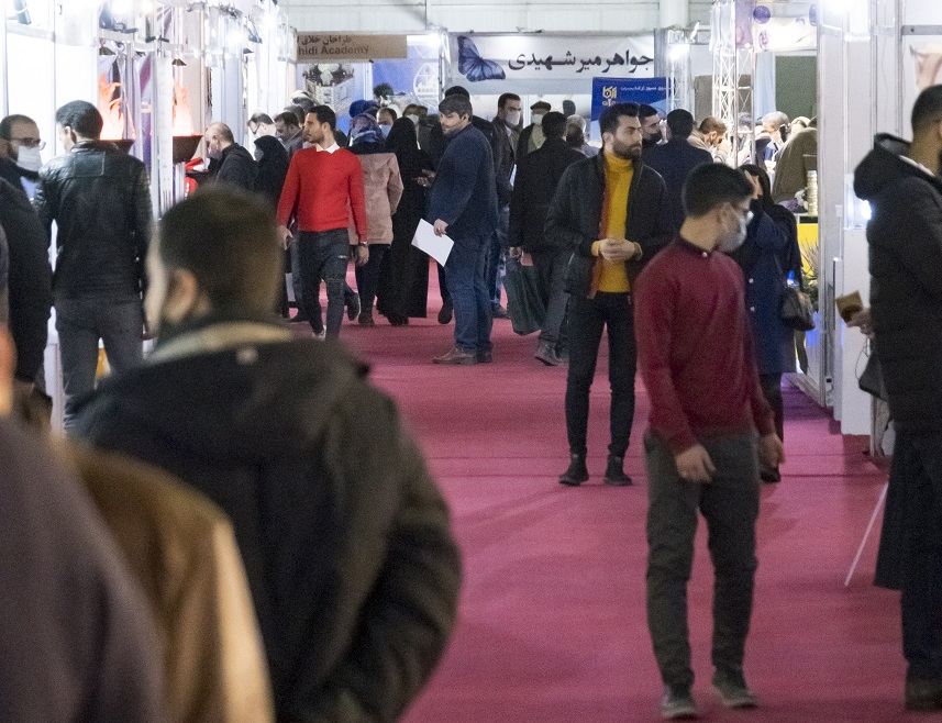 هفتمین نمایشگاه طلا و جواهر مشهد
