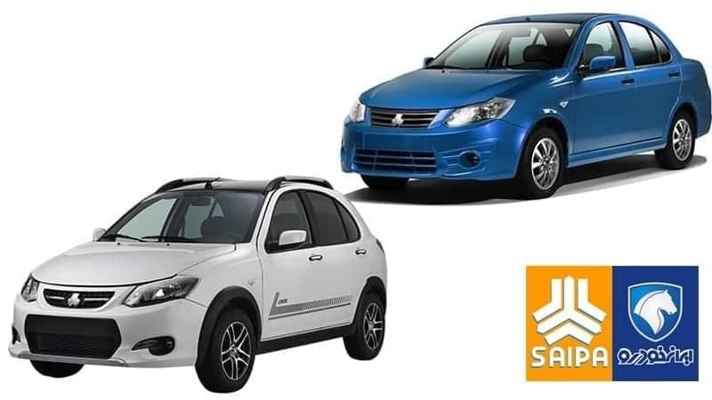 قیمت روز خودرو