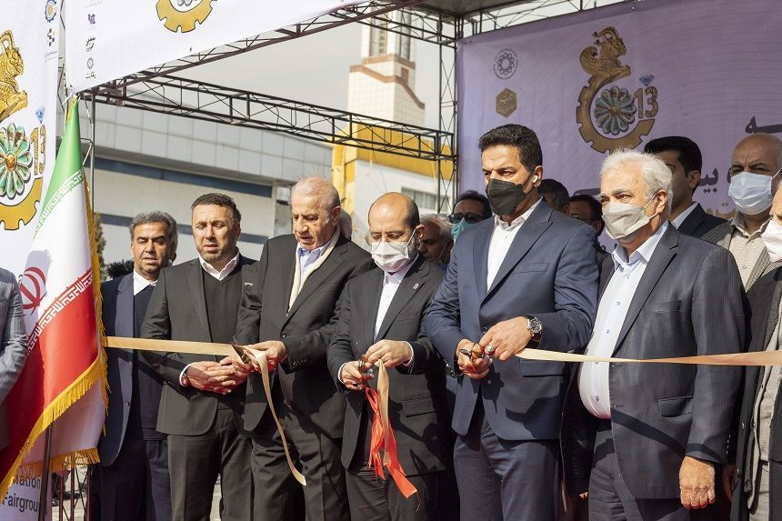 سیزدهمین نمایشگاه طلا و جواهر تهران 