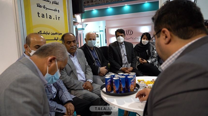 سیردهمین نمایشگاه طلا و جواهر تهران