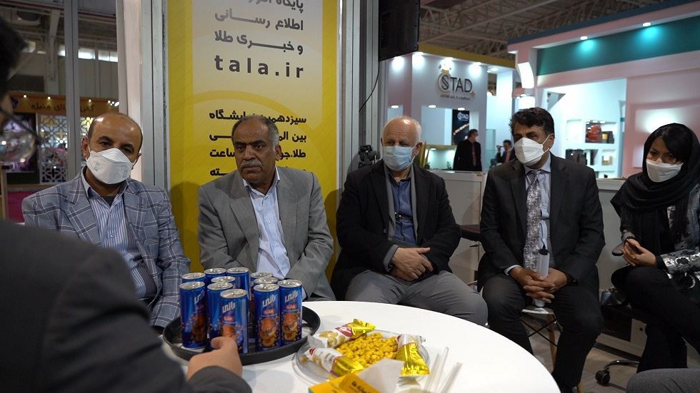 سیردهمین نمایشگاه طلا و جواهر تهران