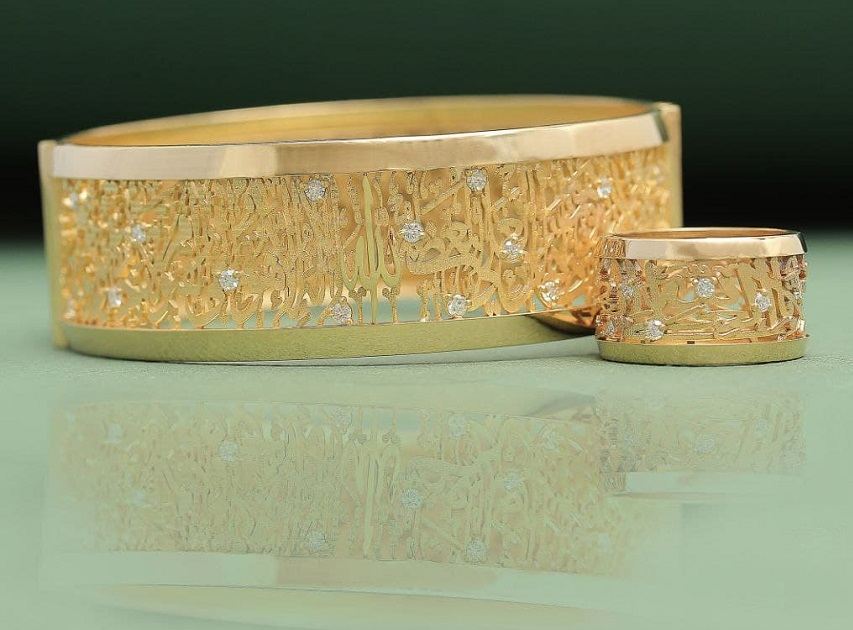 دستبند آیت الکرسی