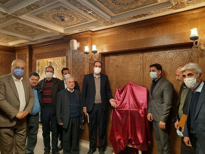 پانزدهمین نمایشگاه طلا و جواهر اصفهان