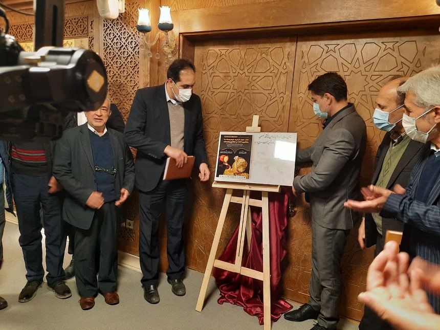 پانزدهمین نمایشگاه طلا و جواهر اصفهان