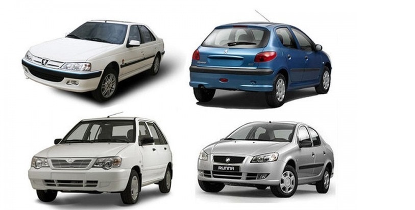 قیمت روز خودرو