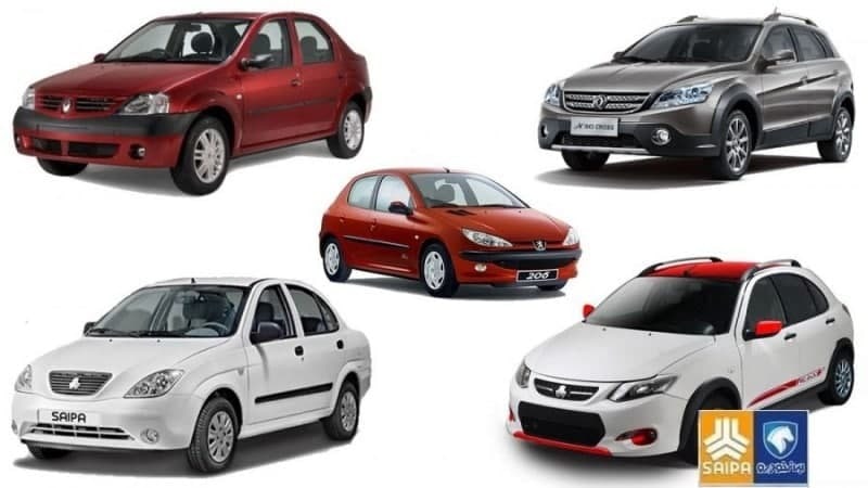 قیمت روز خودرو