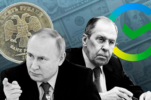 پوتین هر گرم طلا را با 5000 روبل روسیه برابر اعلام کرد