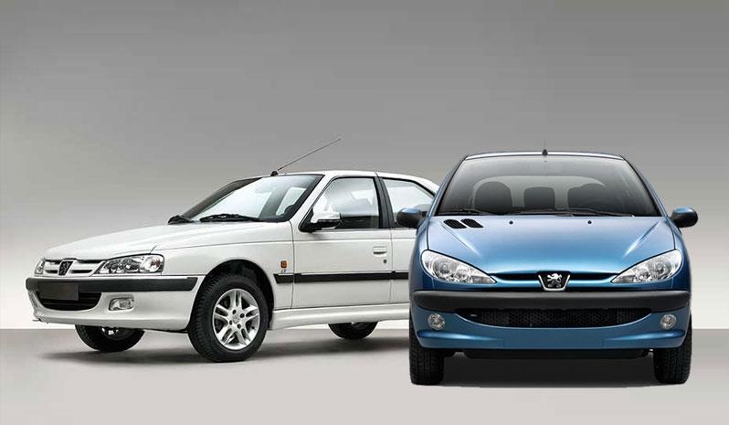 قیمت روز خودرو