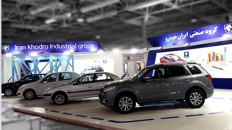 قیمت روز خودرو