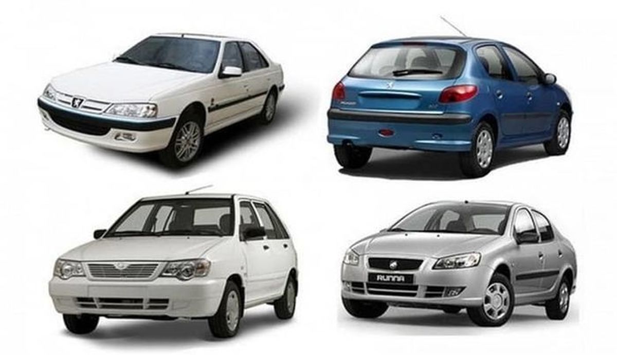 قیمت روز خودرو