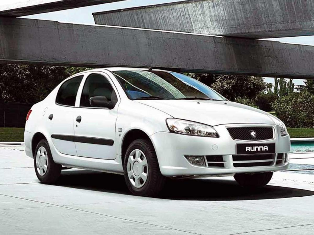 قیمت روز خودرو