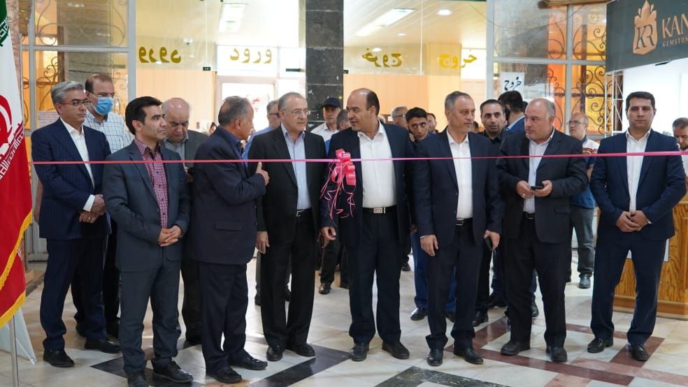شانزدهمین نمایشگاه طلا و جواهر تبریز