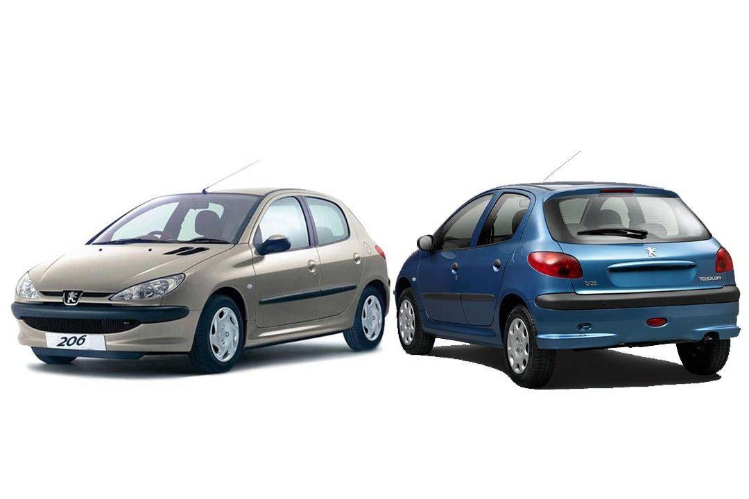 قیمت روز خودرو