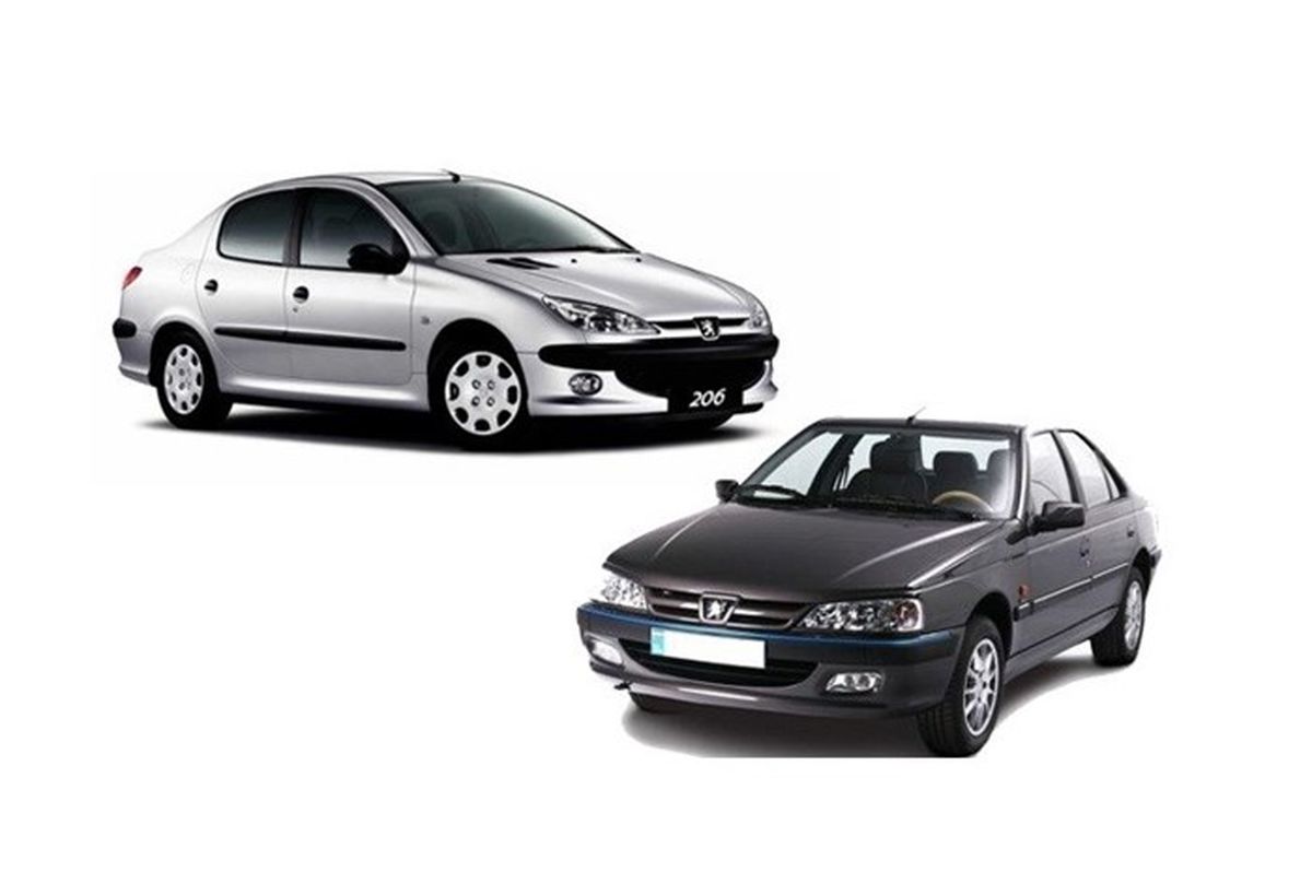 قیمت روز خودرو