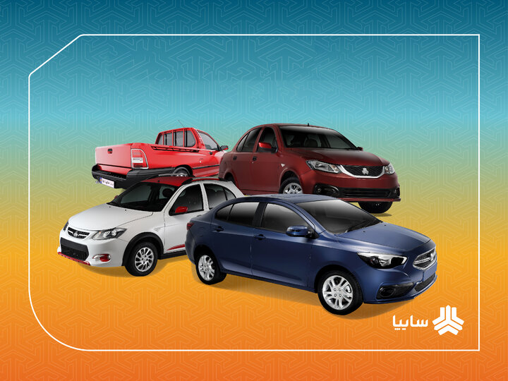 قیمت خودرو