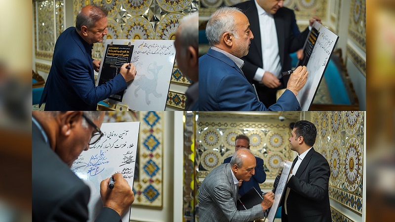 شانزدهمین نمایشگاه بین المللی طلا و جواهر اصفهان