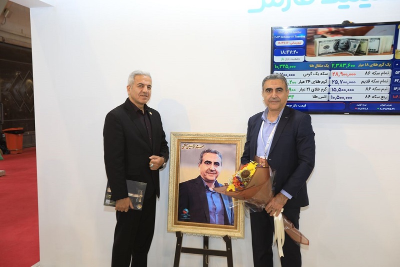 هفتمین نمایشگاه طلا و جواهر شیراز