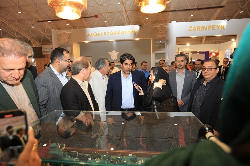 هفتمین نمایشگاه طلا و جواهر شیراز
