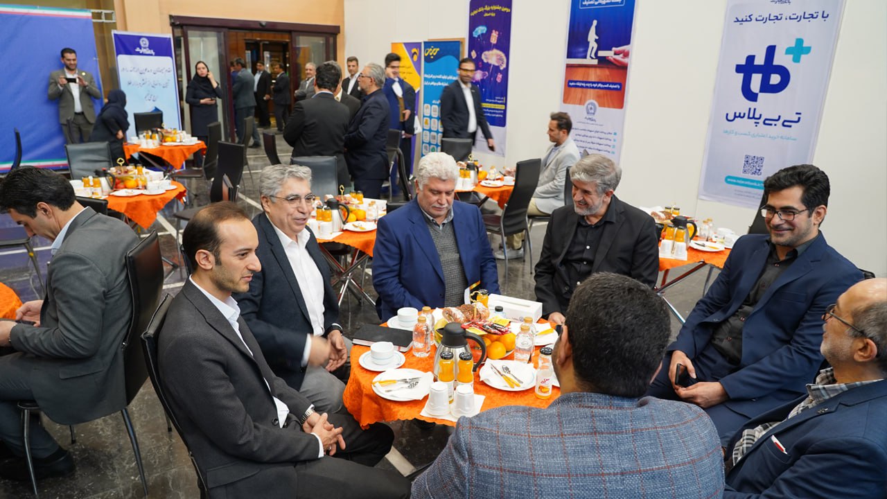 نشریه بازار طلا