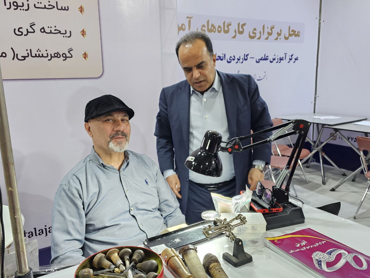 اولین نمایشگاه بین المللی گوهر سنگ ها