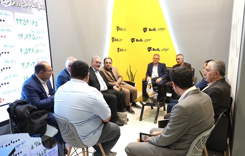 هفدهمین نمایشگاه طلا و جواهر اصفهان