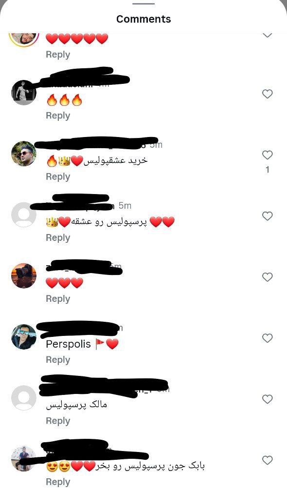 درخواست عجیب پرسپولیسیها از بابک زنجانی! + عکس درخواست عجیب پرسپولیسیها از بابک زنجانی! + عکس