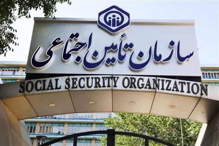 آغاز پرداخت حقوق شهریورماه بازنشستگان و مستمری‌بگیران
