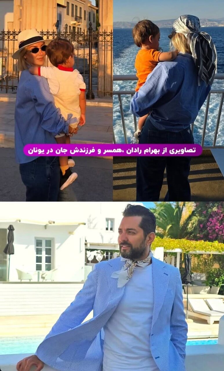تصاویری از بهرام رادان و همسرش در ساحل یونان+ عکس
