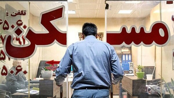 حکم شرعی قراردادهای اجاره به صورت رهن کامل