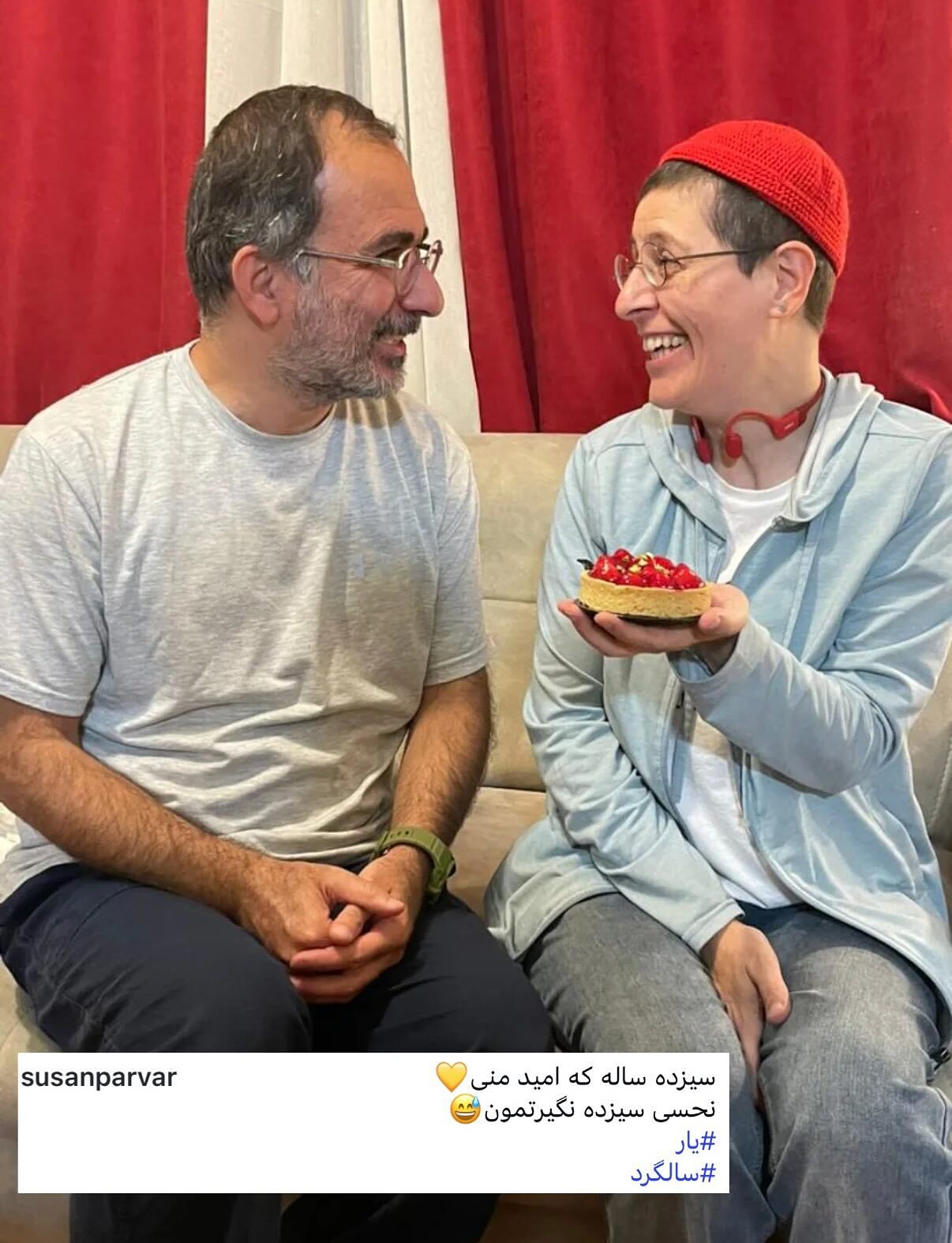 رونمایی سوسن پرور از همسرش بعد از 13 سال!+ عکس رونمایی سوسن پرور از همسرش بعد از 13 سال!+ عکس