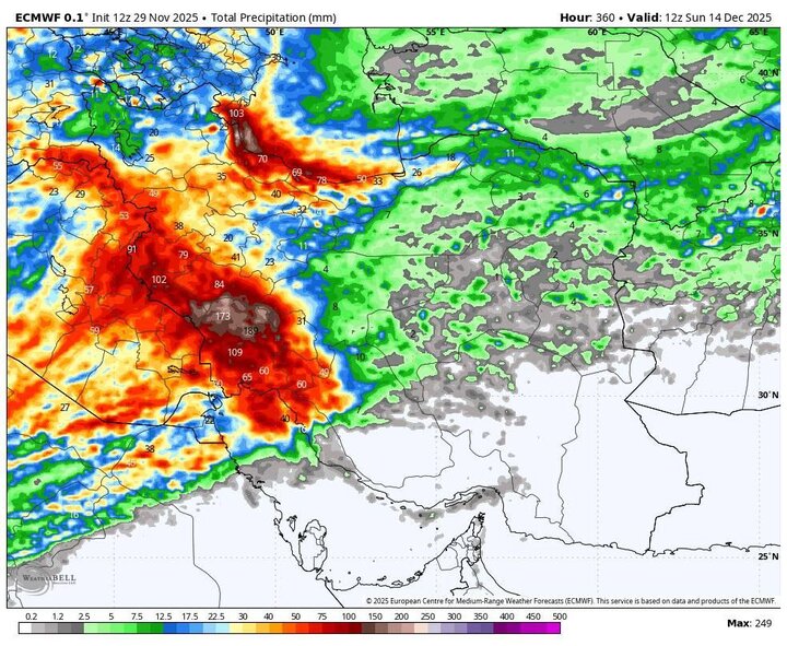آغاز فعالیت سامانه بارش‌های سنگین از فردا در این استان ها