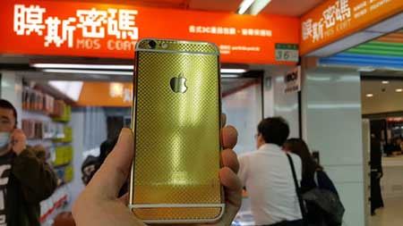 آیفون طلا آیفون طلا