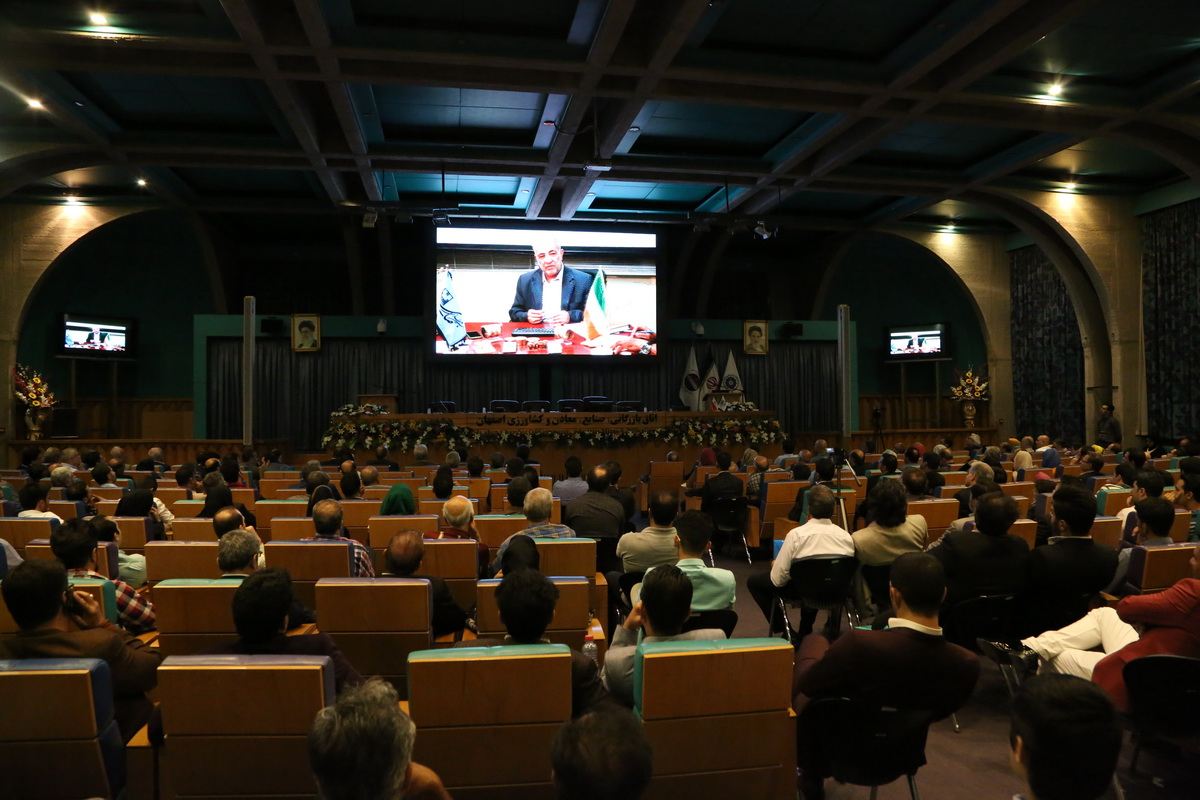 ضیافت شب سران تکنولوژی و طلا ضیافت شب سران تکنولوژی و طلا