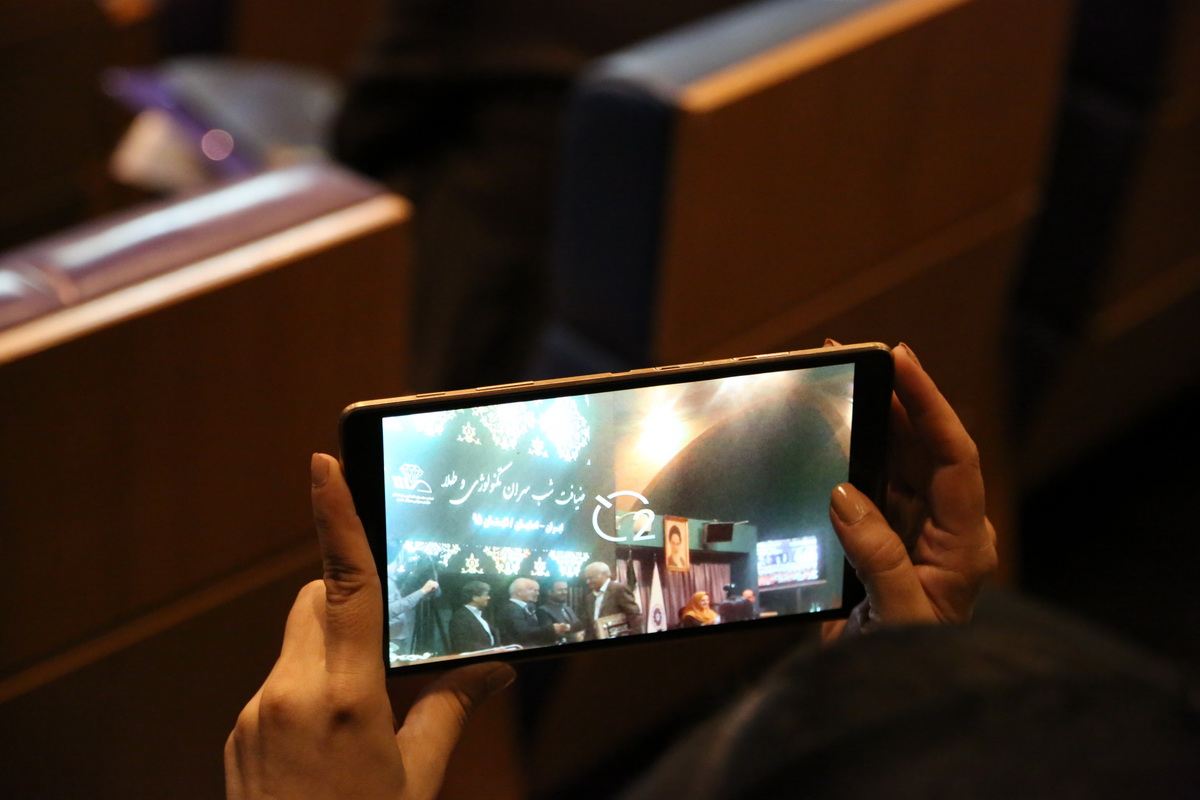 ضیافت شب سران تکنولوژی و طلا ضیافت شب سران تکنولوژی و طلا