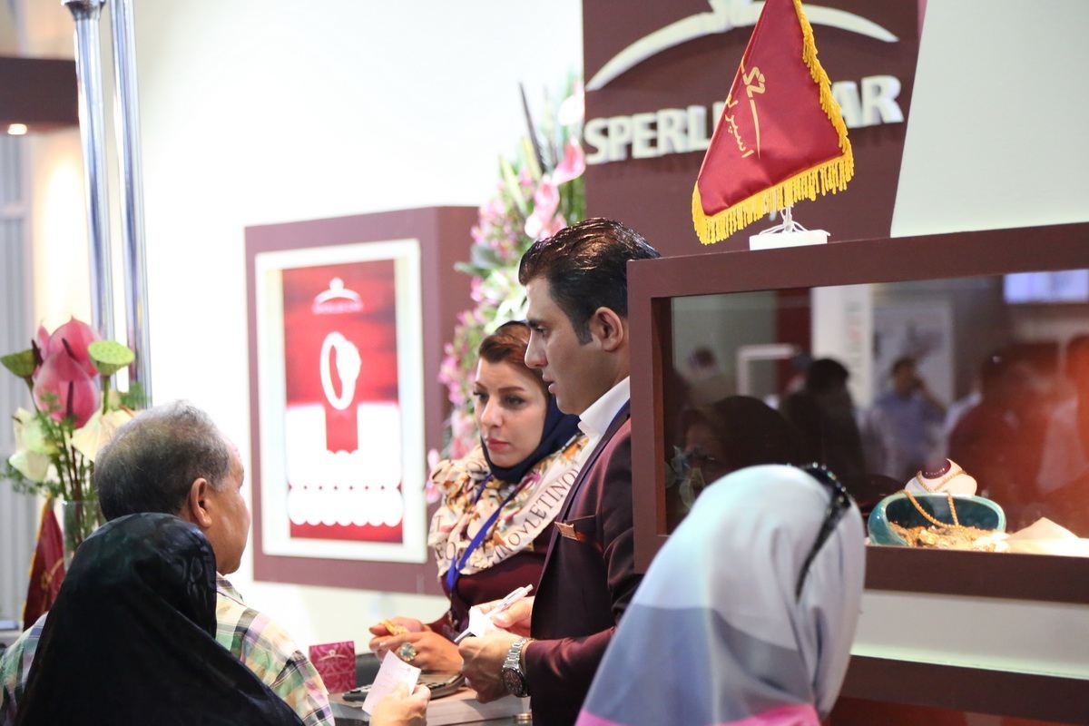 غرفه اسپرلوس زر