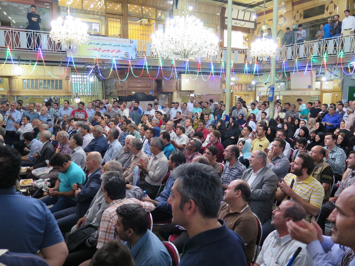 مراسم جشن میلاد امام رضا(ع) در بازار طلای تهران