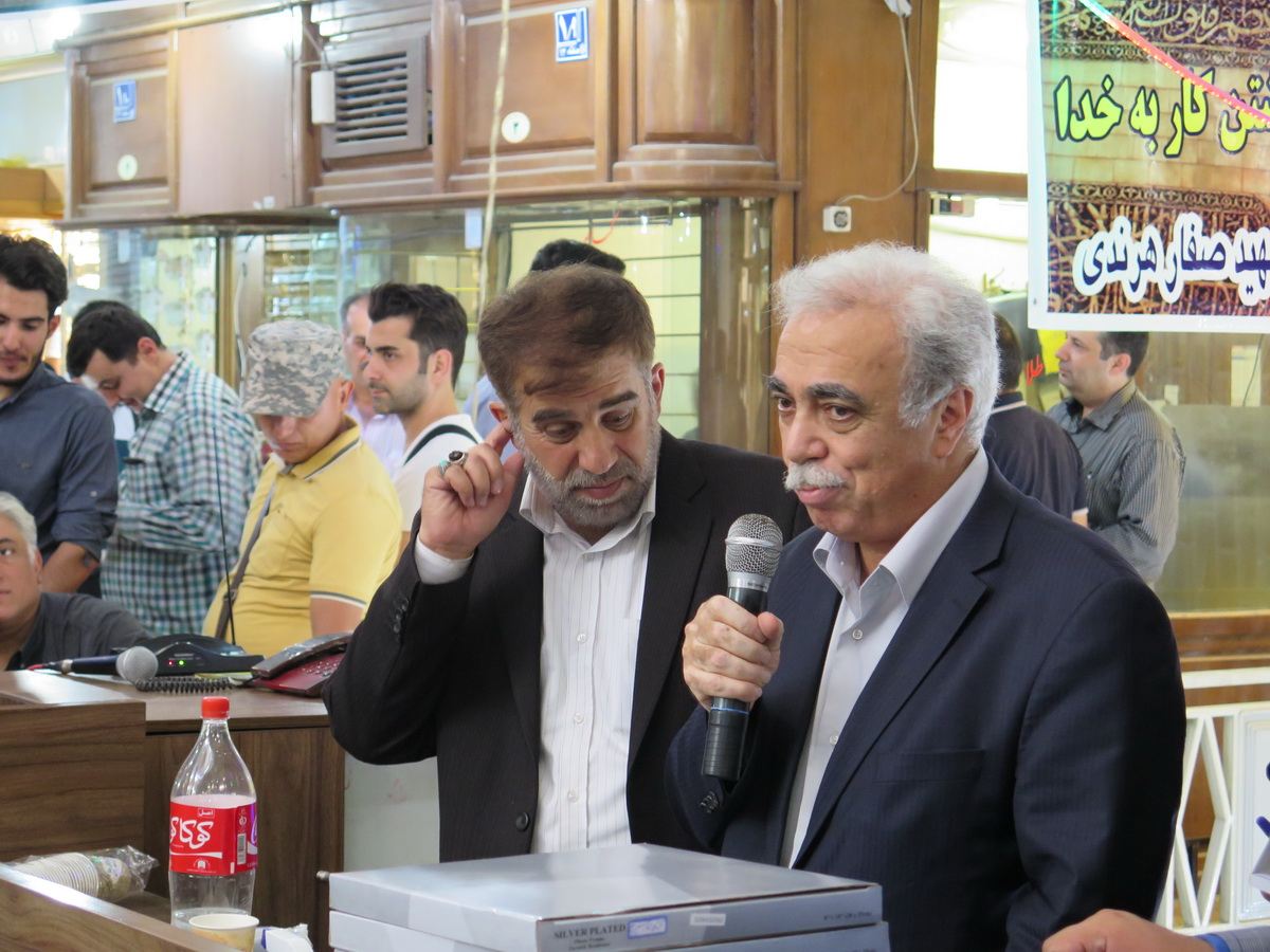 مراسم جشن میلاد امام رضا(ع) در بازار طلای تهران