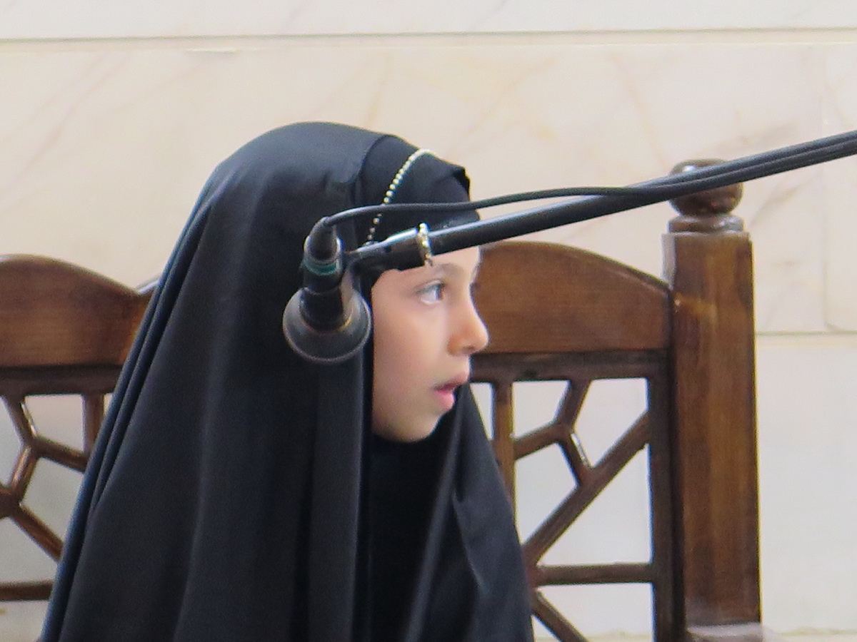 نور قرآن و عترت در مراسم جشن میلاد امام رضا(ع) در بازار تهران نور قرآن و عترت در مراسم جشن میلاد امام رضا(ع) در بازار تهران