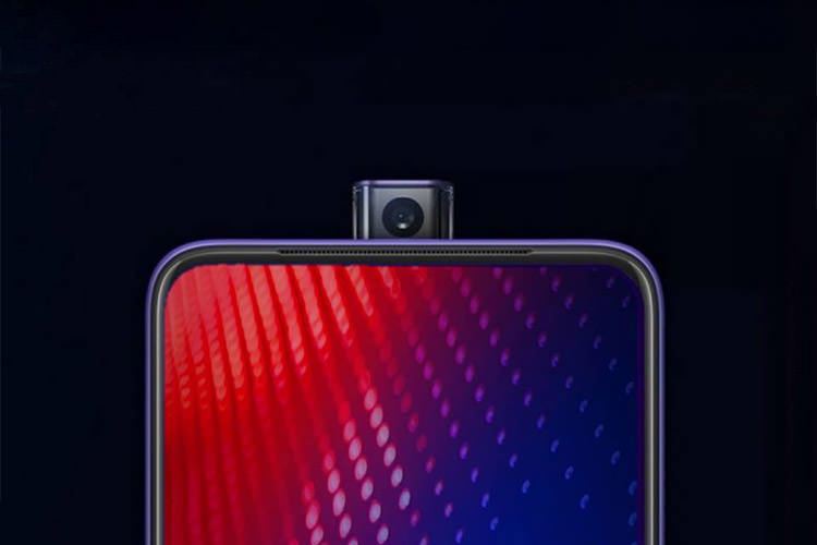 گوشی جدید موتورولا