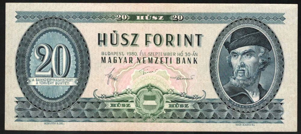 فورینت مجارستان