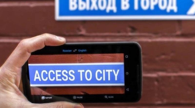 نحوه استفاده درست از گوگل ترنسلیت